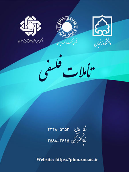 ZNU Image